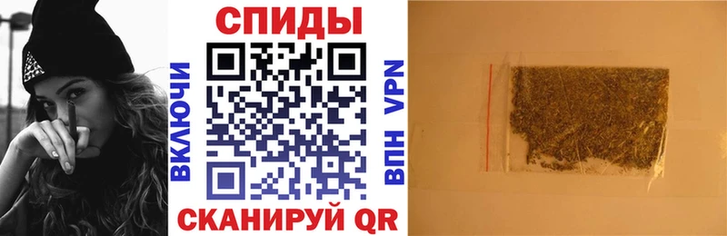 продажа наркотиков  Красноармейск  БУТИРАТ вода 