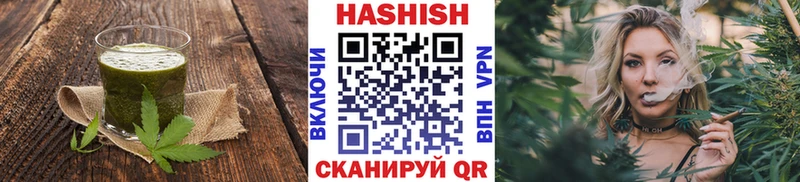 Еда ТГК марихуана  как найти закладки  Красноармейск 