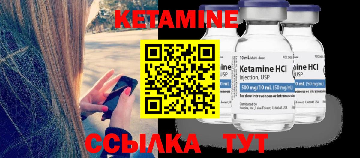 Красноармейск  Alpha-PVP  МДМА  Бошки Шишки  ГАШИШ  Вход с VPN  Кокаин  МЕТ  XTC  Мефедрон  Ляпка 