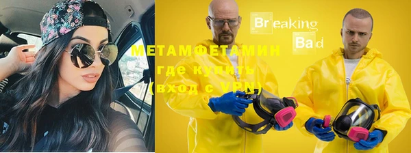 не бодяженный Белоозёрский