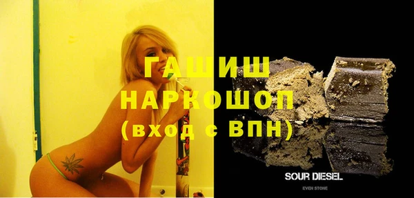 mix Белокуриха
