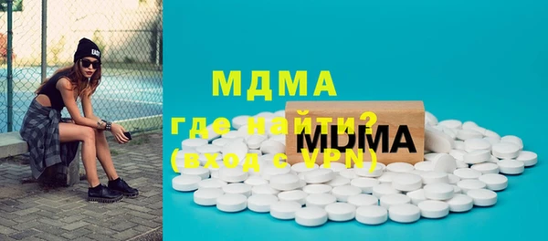 не бодяженный Белоозёрский