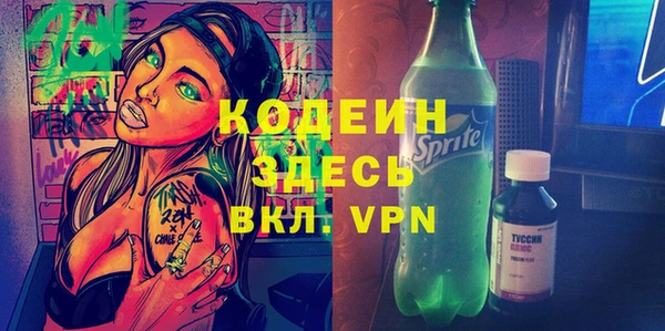 mix Белокуриха