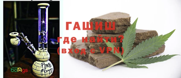 mix Белокуриха