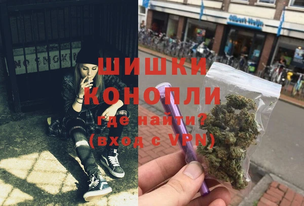 mdpv Нязепетровск