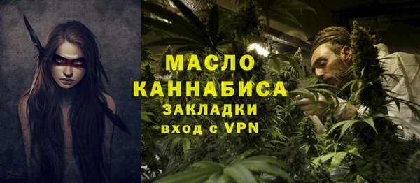 не бодяженный Белоозёрский