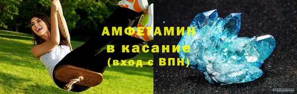стаф Нягань