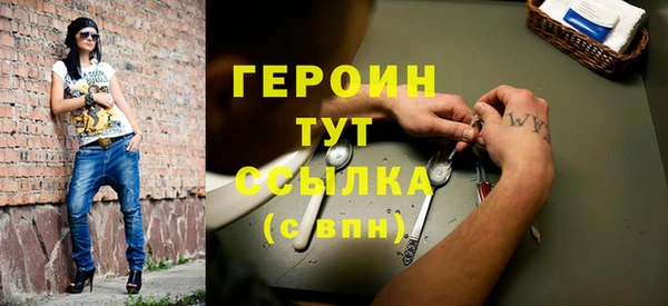 не бодяженный Белоозёрский
