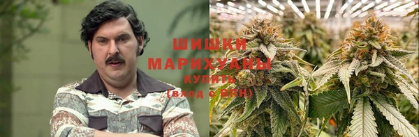 mdpv Нязепетровск