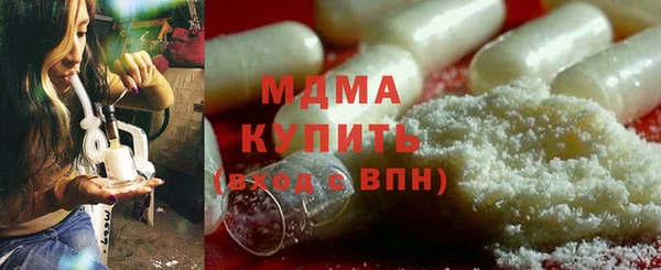 бошки Няндома
