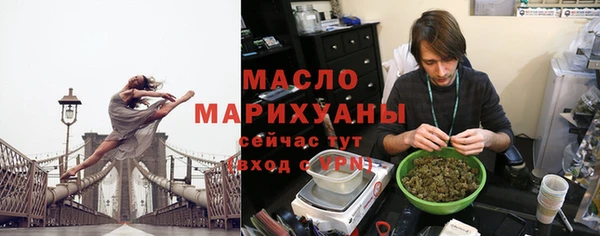 бошки Няндома