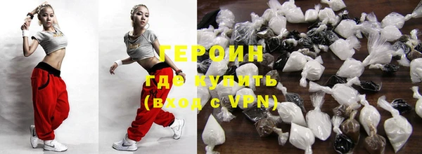 mdpv Нязепетровск