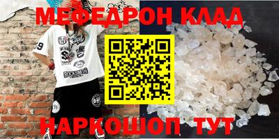 ECSTASY Ирбит