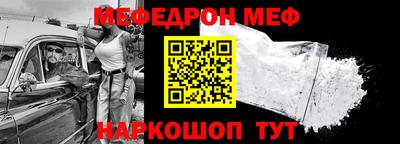 ECSTASY Ирбит
