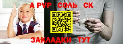 мдма Ипатово