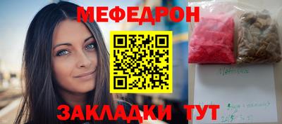 кокаин колумбия Изобильный
