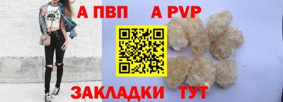 кокаин колумбия Изобильный