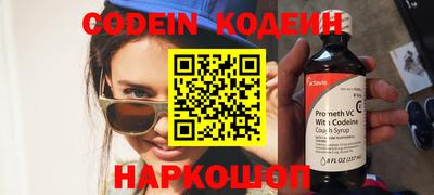 кокаин колумбия Изобильный