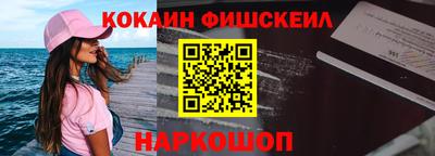 амф Гагарин