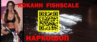 ECSTASY Ирбит