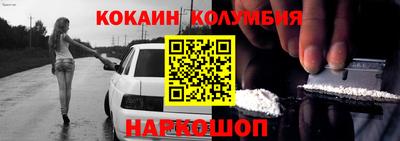 амф Гагарин