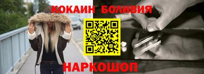 мефедрон VHQ Гай