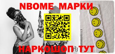 ECSTASY Ирбит