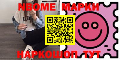 кокаин колумбия Изобильный
