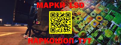 круглые Краснознаменск