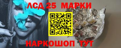 кокаин колумбия Изобильный