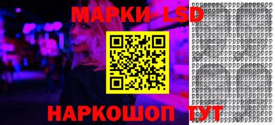 мефедрон VHQ Гай