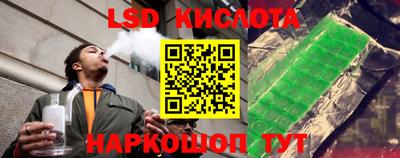бошки Абинск
