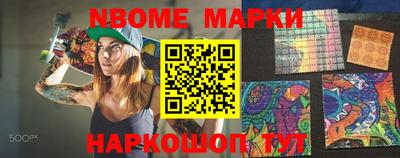 ECSTASY Ирбит