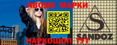 мефедрон VHQ Гай