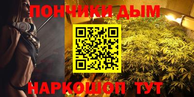 ECSTASY Ирбит