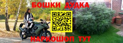 мефедрон VHQ Гай