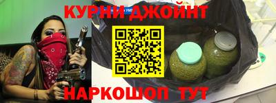 амф Гагарин