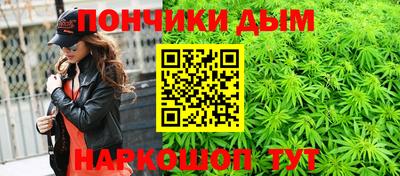 мдма Ипатово