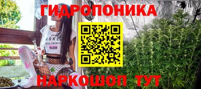 ECSTASY Ирбит