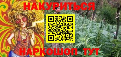 ECSTASY Ирбит