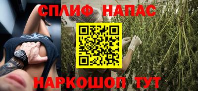 амф Гагарин