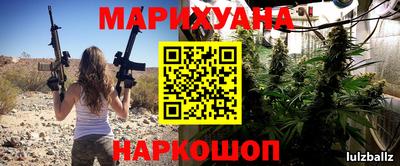 кокаин колумбия Изобильный