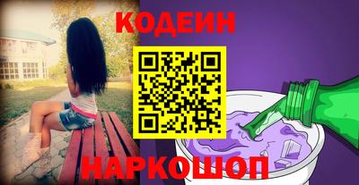 амф Гагарин