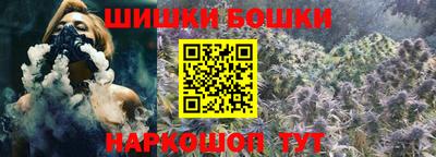 мдма Ипатово