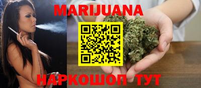 ECSTASY Ирбит
