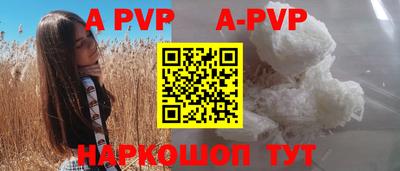 амф Гагарин