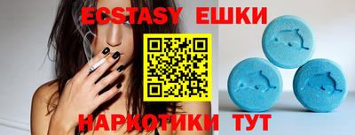 кокаин колумбия Изобильный