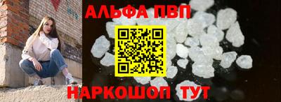 мдма Ипатово