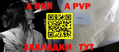 кокаин колумбия Изобильный